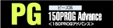 pg_logo.gif