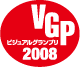 VGP 2008