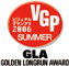 Visual Grandprix 2006 GLA