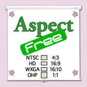 aspect free screen