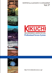 procatalog17