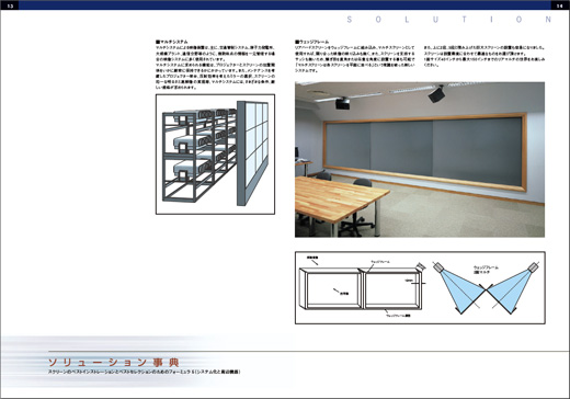 page13-14.jpg
