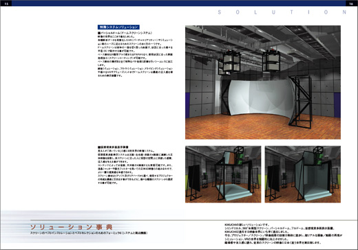 page15-16.jpg