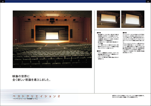 page21-22.jpg