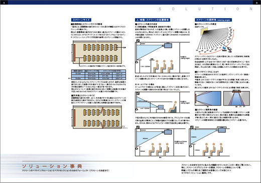 page5-6.jpg