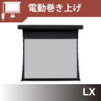 ファイアーホークG3 電動タイプ