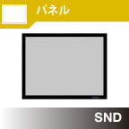 ファイアーホークG3 スナップパネル