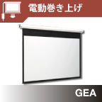 Grandview GEA