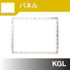 鳩目張り込み式