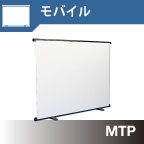 テーブルトップタイプ