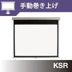 SR