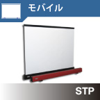 テーブルトップタイプ