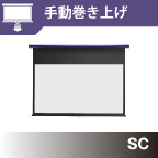 Stylist Limited