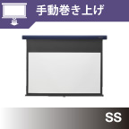 スタイリストスプリングローラー