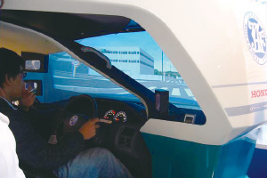 シミュレーター