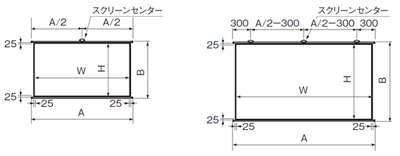 【値下げOK】キクチ科学研究所 KIKUCHI 掛け図タイプスクリーン80インチ KHS-ST/KHS｜株式会社キクチ科学研究所 公式WEB
